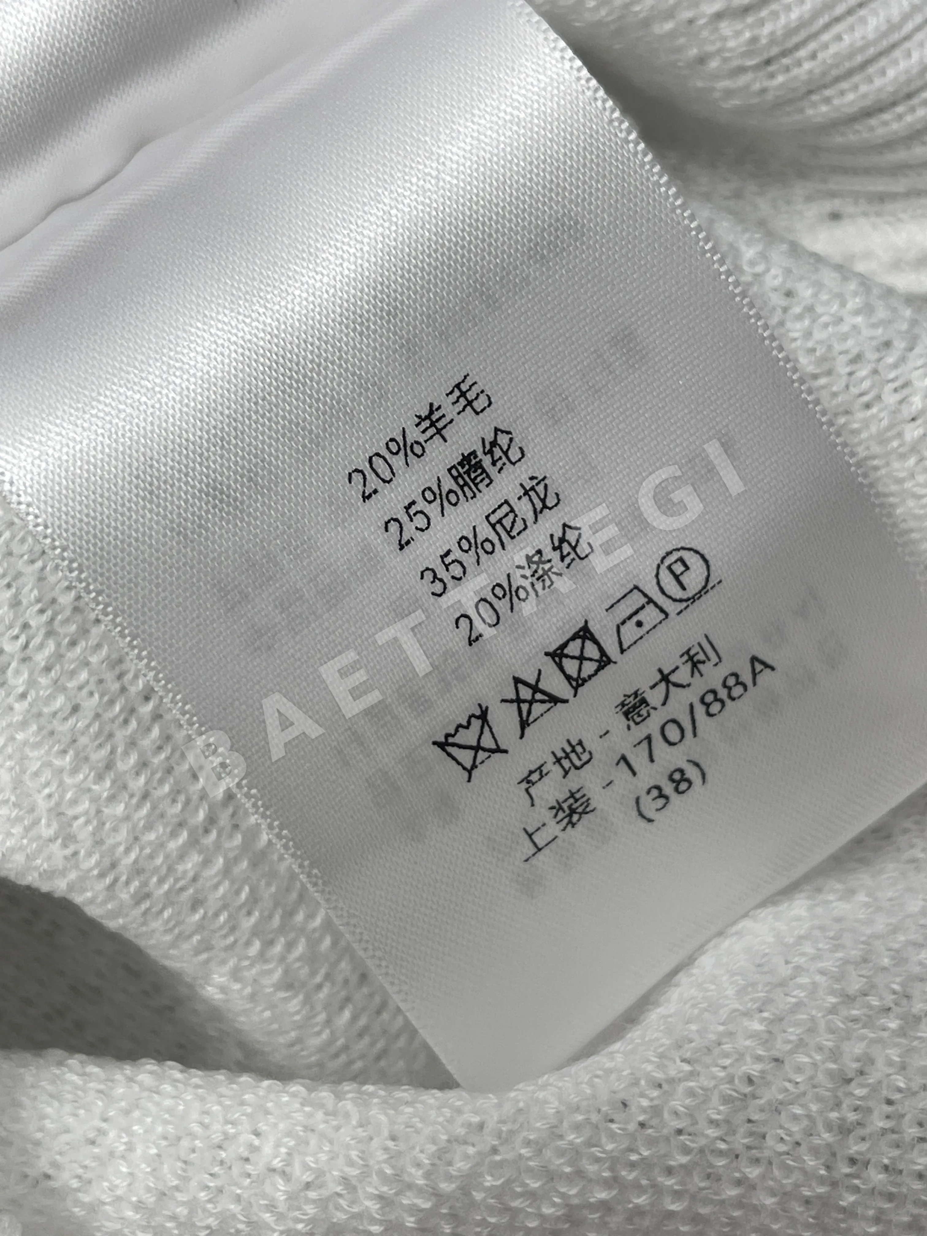 디올 여성 반팔 상세 이미지 18