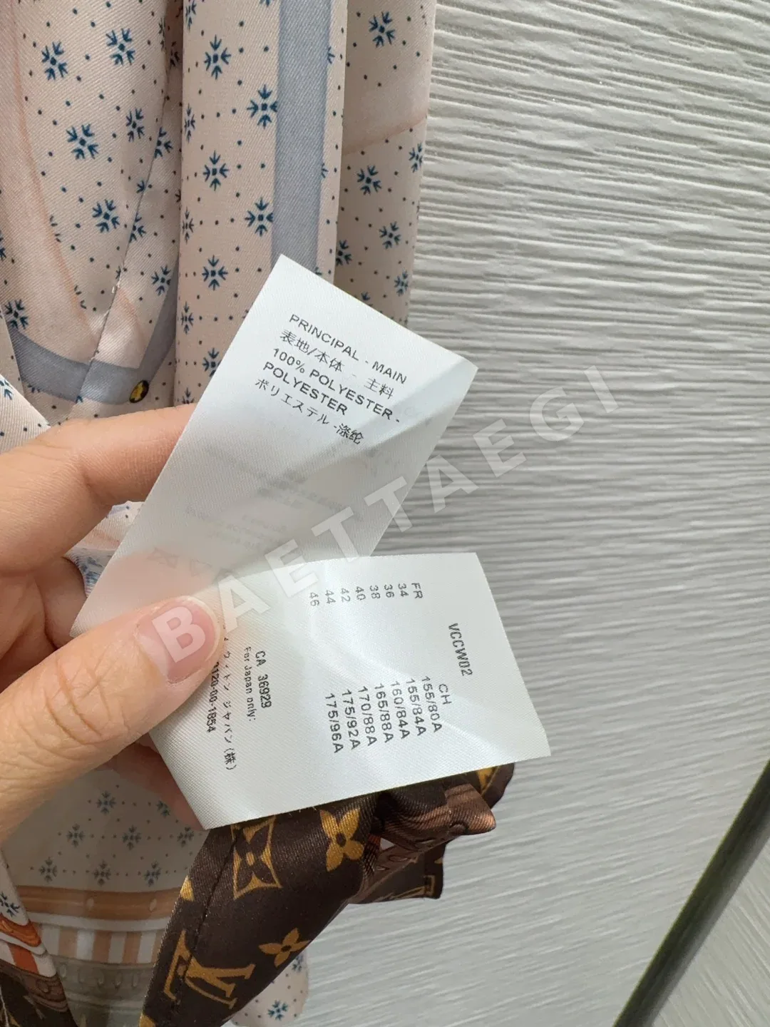 루이비통 여성 린넨 셔츠 상세 이미지 7