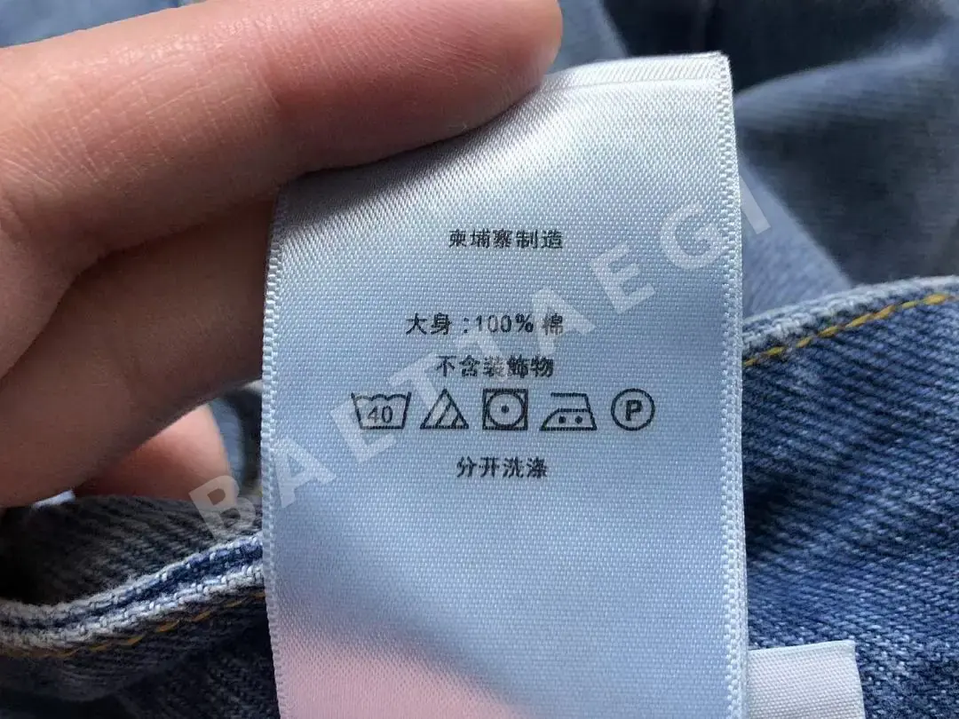 갤러리디파트먼트 바지 203250 Gallery Dept. Pants 상세 이미지 28
