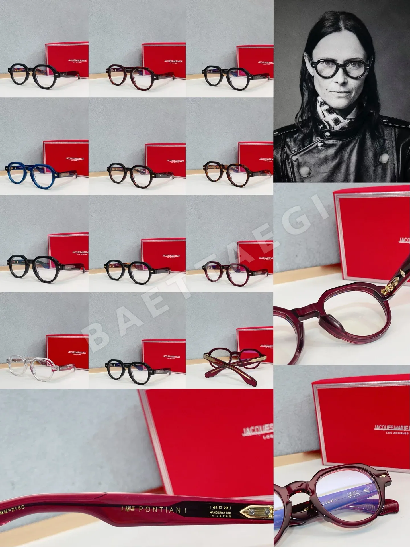 자크마리마지 선글라스 56732 Jacques Marie Mage Sunglasses