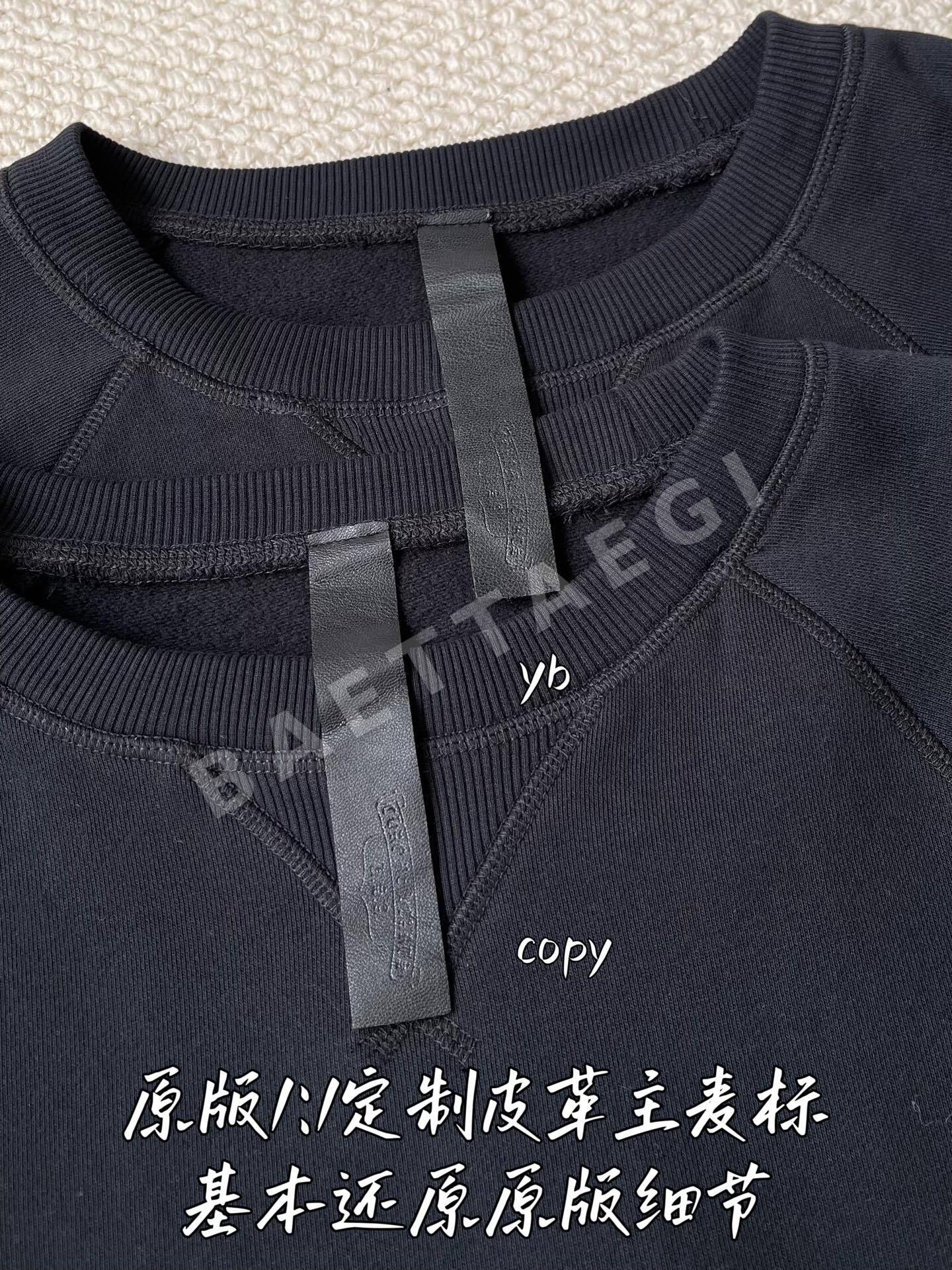크롬하츠 남성 긴팔 티셔츠 상세 이미지 5