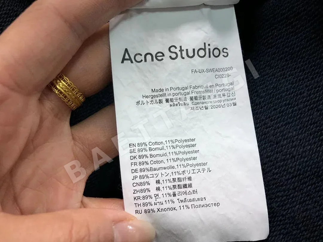 아크네스튜디오 후드티 203511 Acne Studios Hoodie 상세 이미지 22