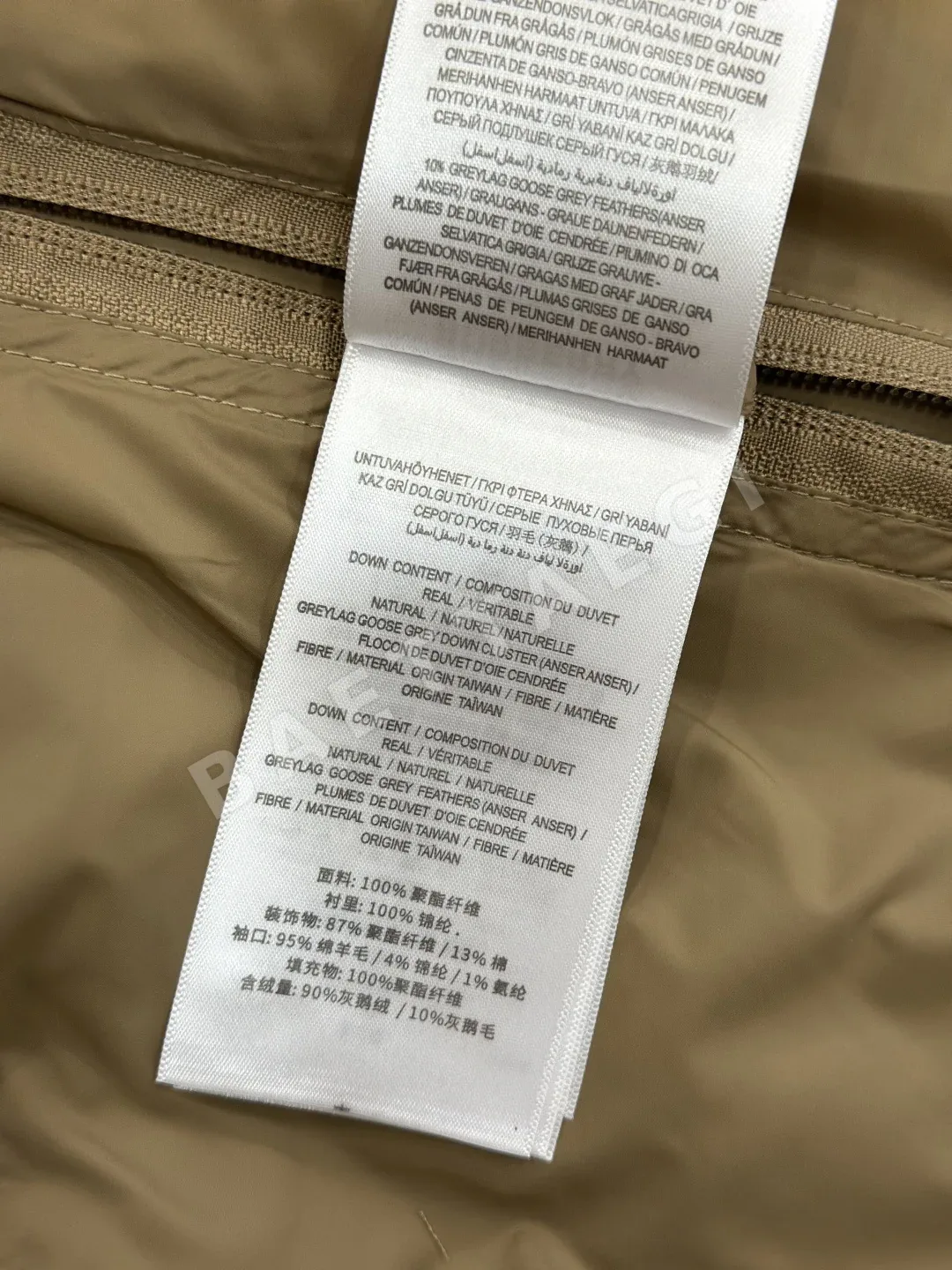 버버리 가죽 라벨 나일론 남성 패딩 상세 이미지 15