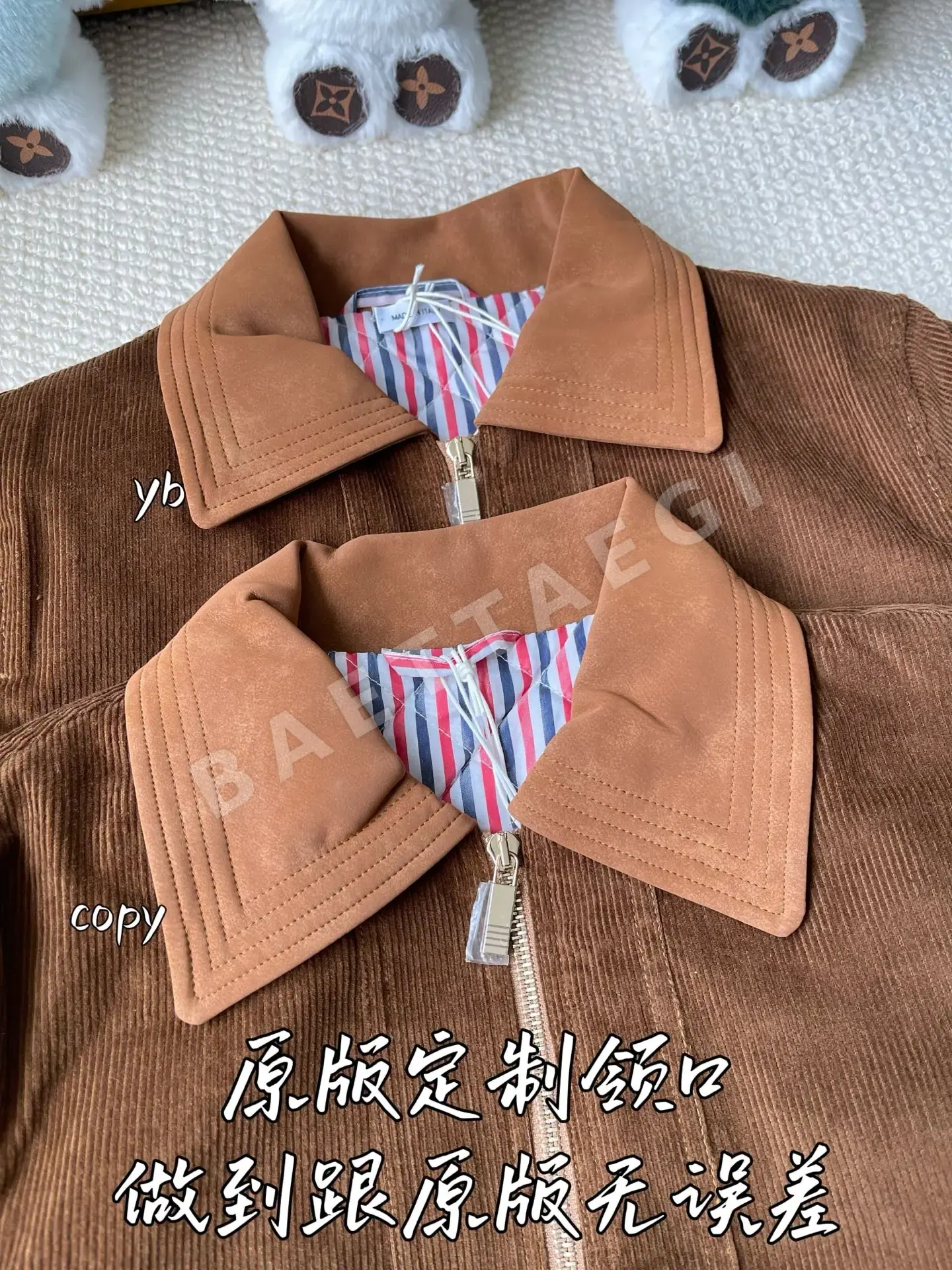 톰브라운 여성 자켓 상세 이미지 4