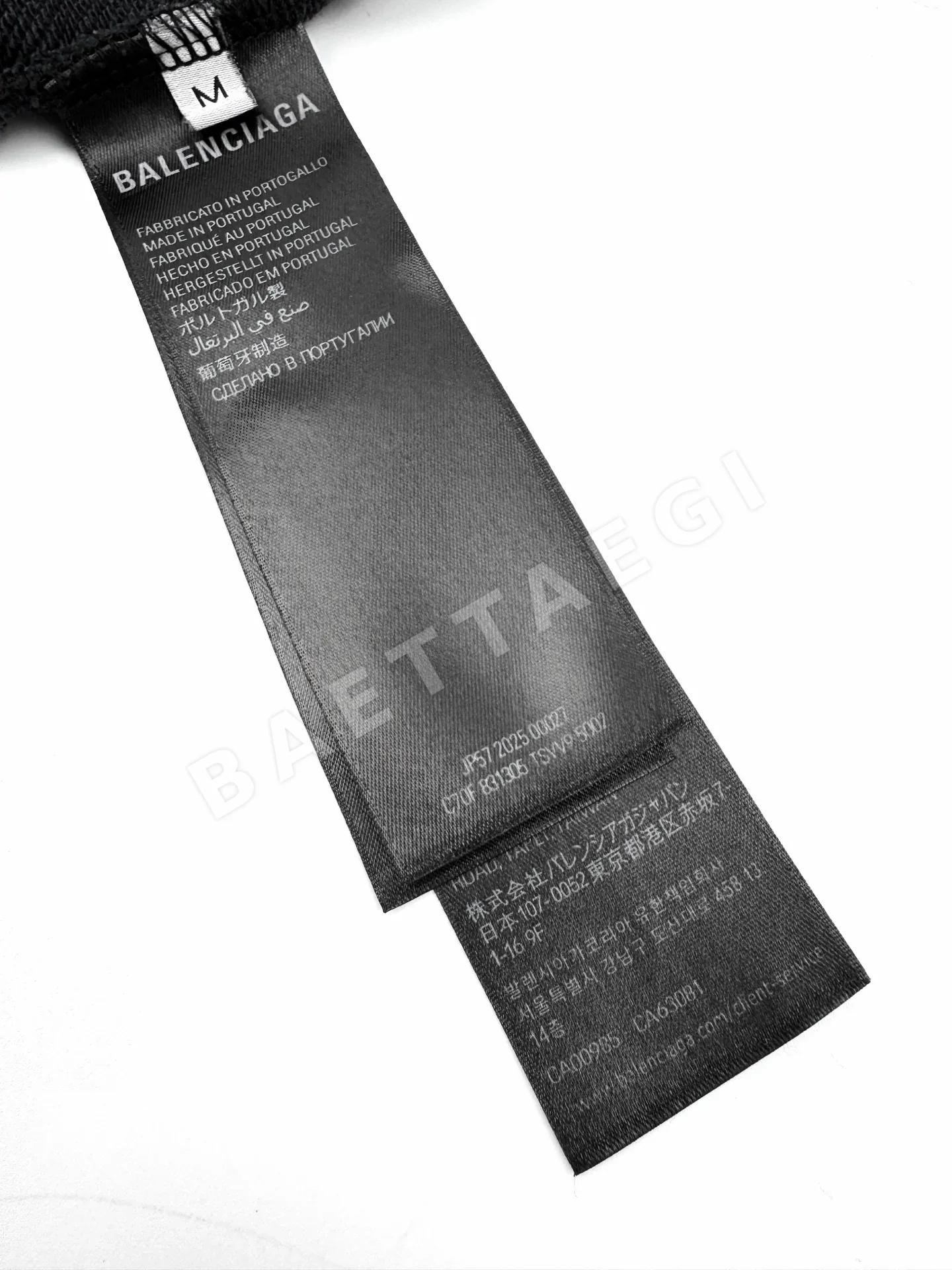 발렌시아가 립드 포켓 워시드 블랙 후드 스웨트셔츠 상세 이미지 9