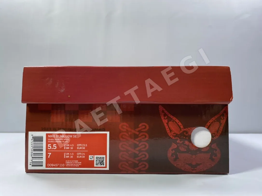 나이키덩크 로우 SE 85 설날 로우탑 신발 상세 이미지 9