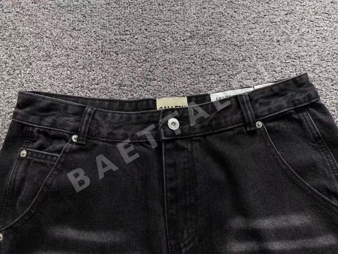 갤러리디파트먼트 바지 203287 Gallery Dept. Pants 상세 이미지 9