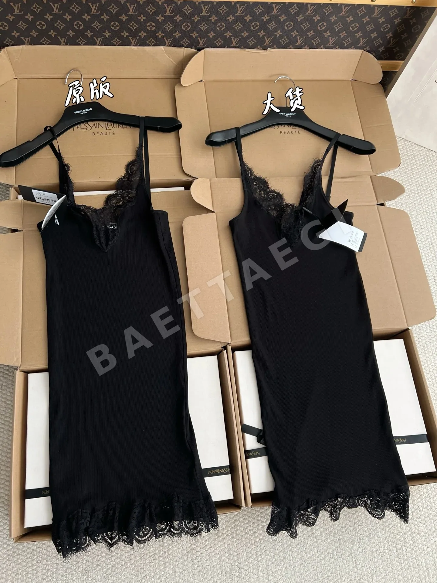 생로랑 여성 반팔 티셔츠 상세 이미지 8