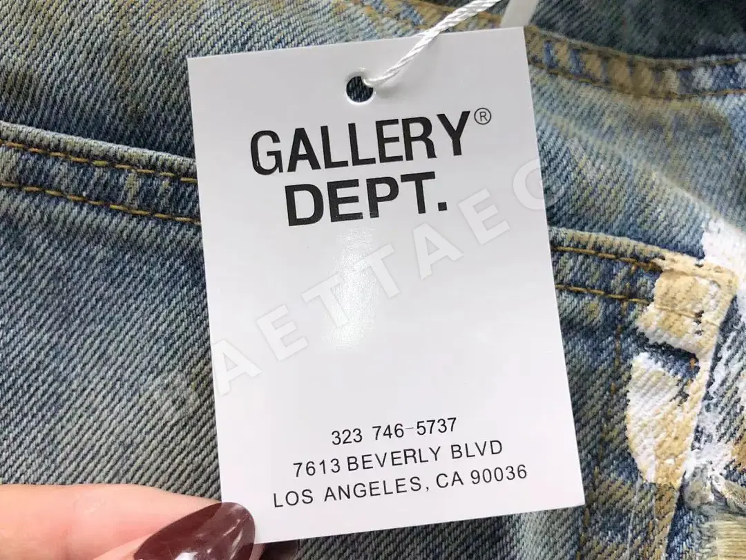 갤러리디파트먼트 바지 203203 Gallery Dept. Pants 상세 이미지 27