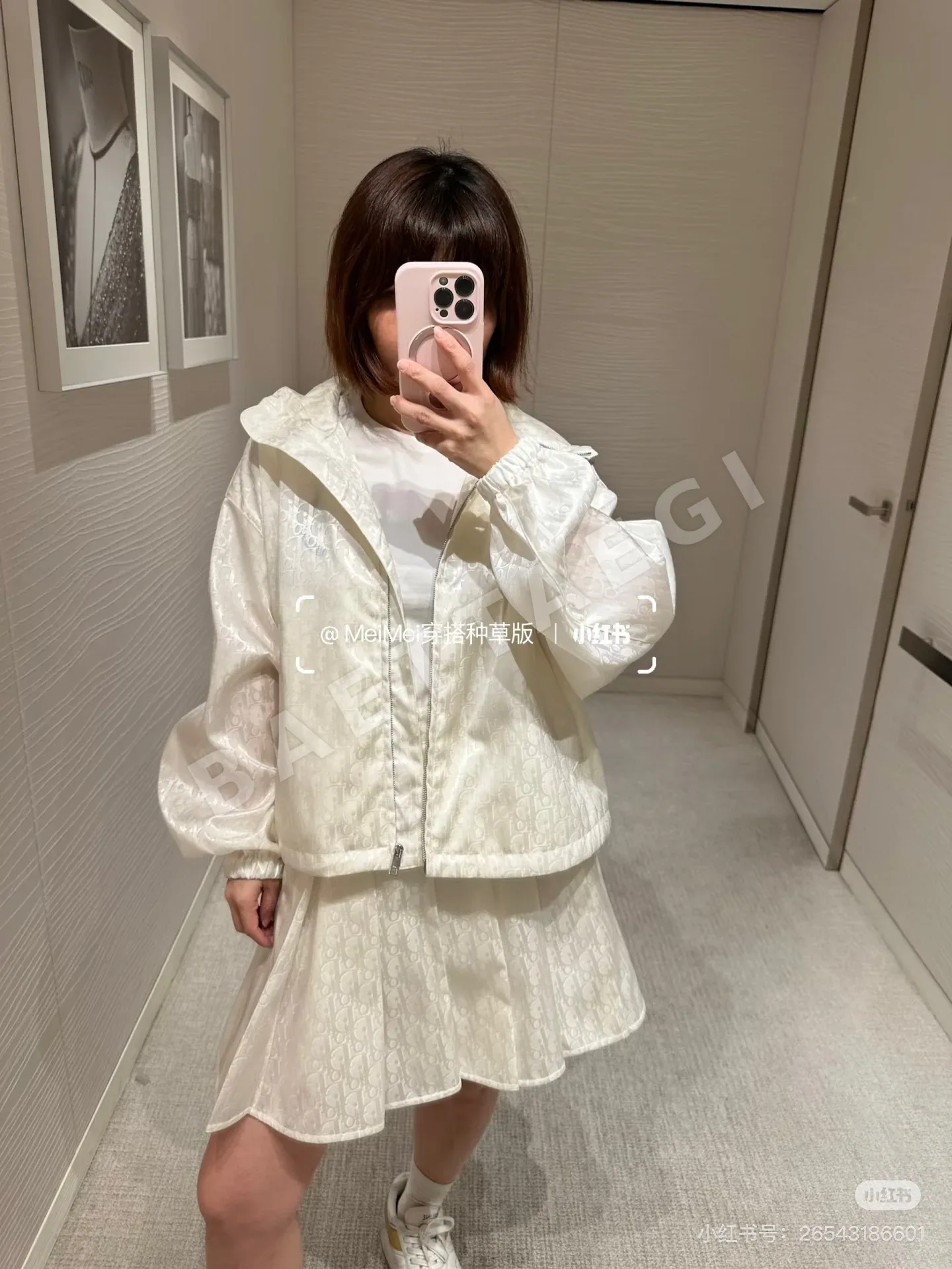 디올 밀크 살구색 모노그램 후드 자켓 119263