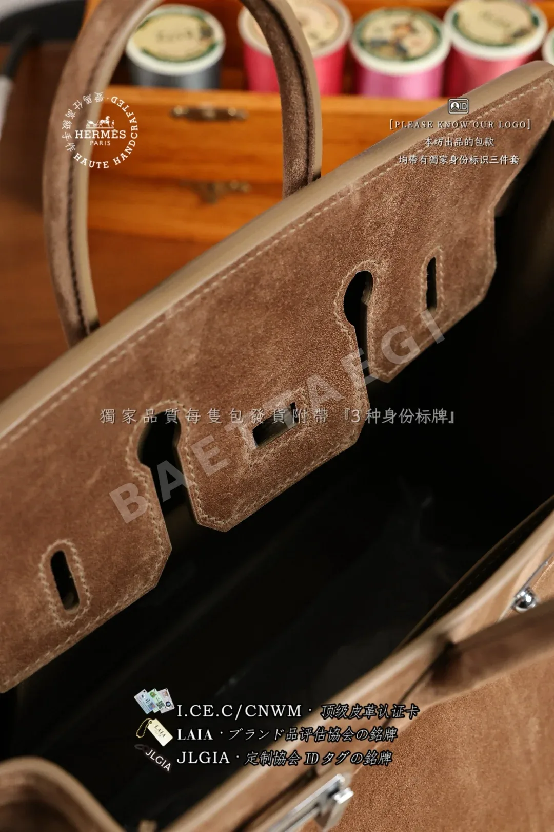 에르메스 미스 86 스웨이드 버킨백 가방 상세 이미지 8