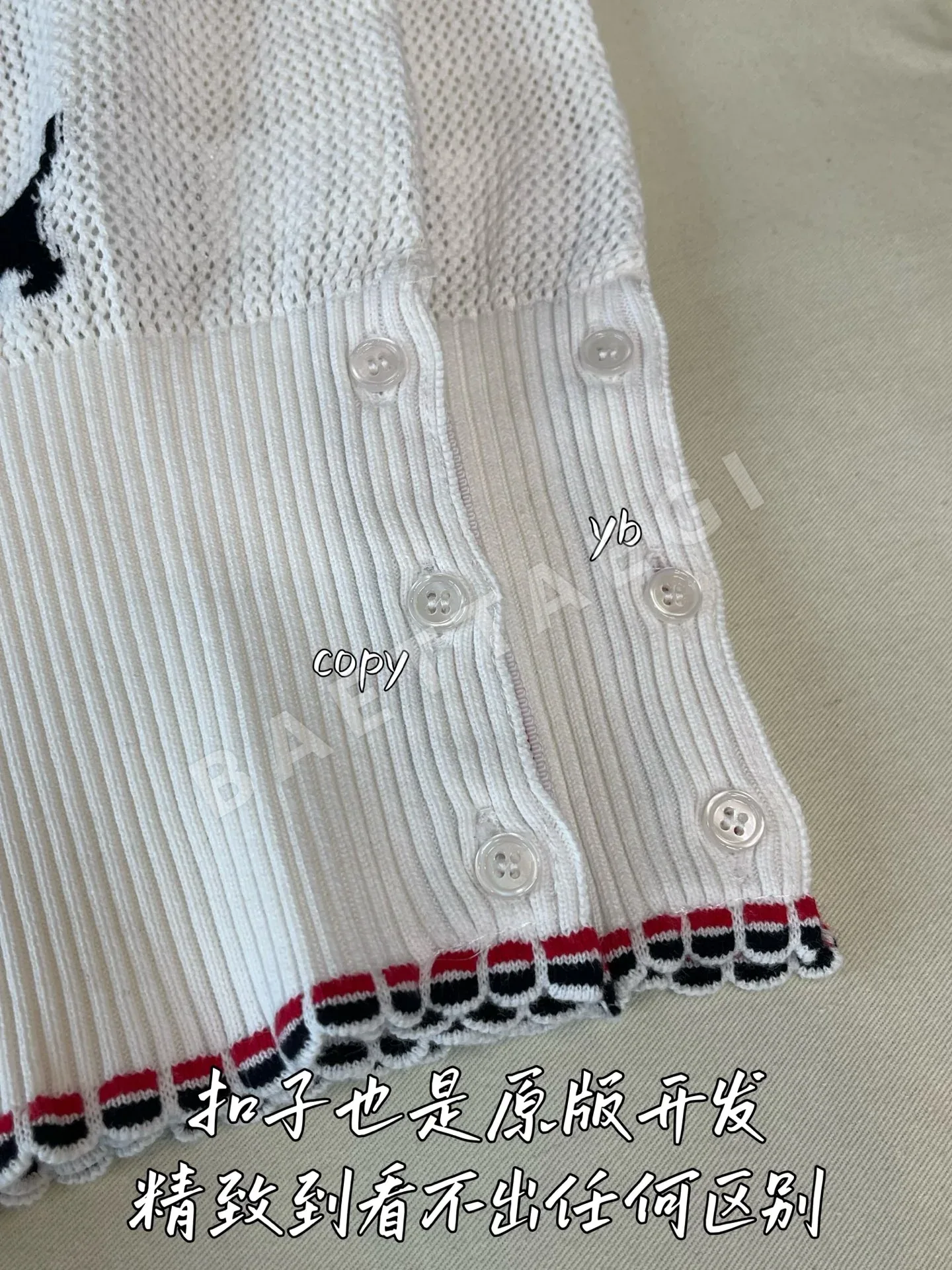 톰브라운 여성 반팔 티셔츠 상세 이미지 8