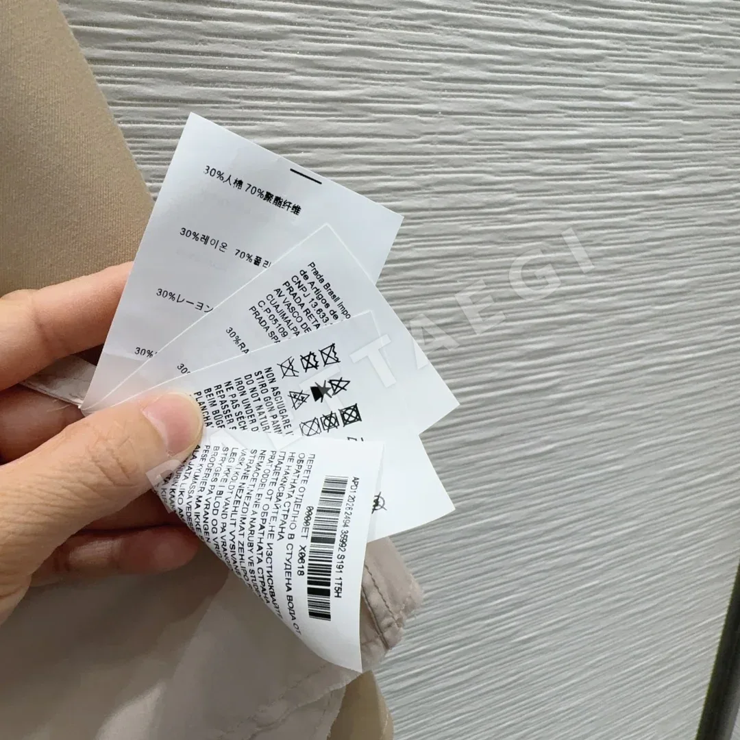 미우미우 여성 린넨 세트 상세 이미지 9