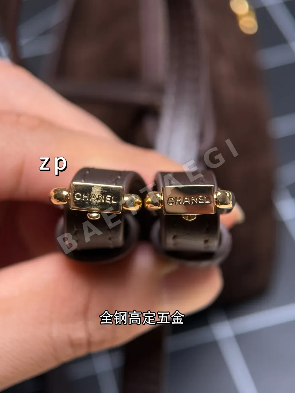 샤넬 아서 가방 상세 이미지 5