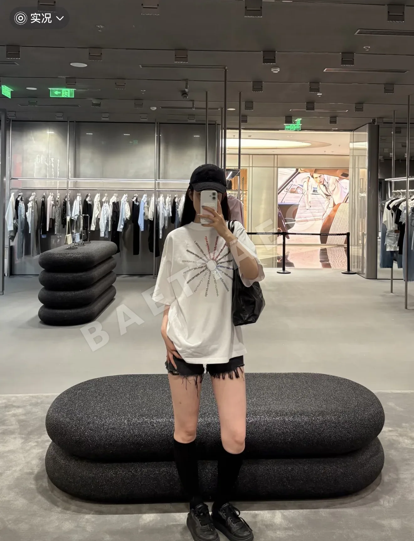 알렉산더왕 불꽃 라인스톤 여성 반팔 티셔츠 상세 이미지 2