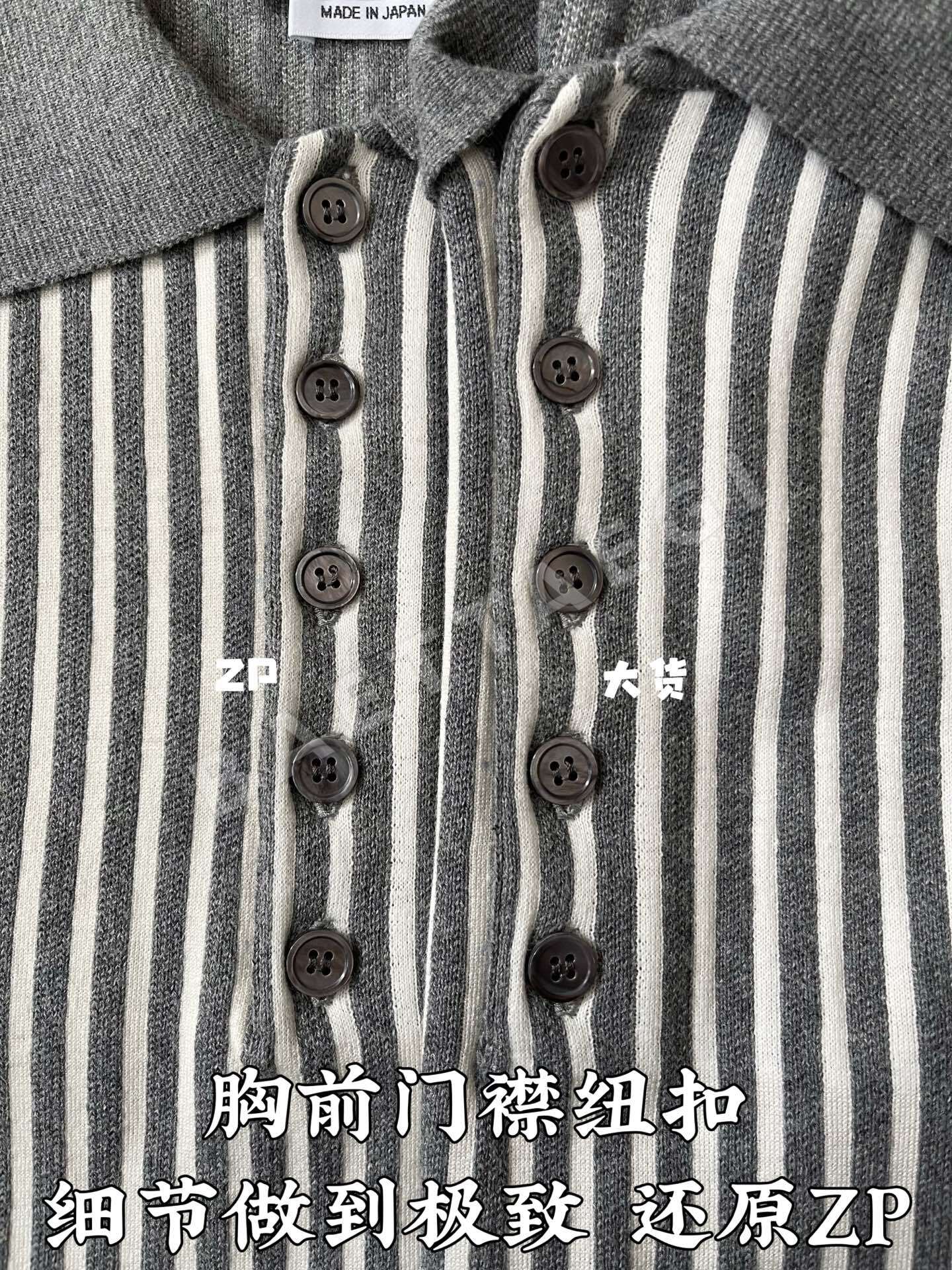 톰브라운 TB 스트라이프 카라 블록 반팔 니트 폴로셔츠 상세 이미지 9