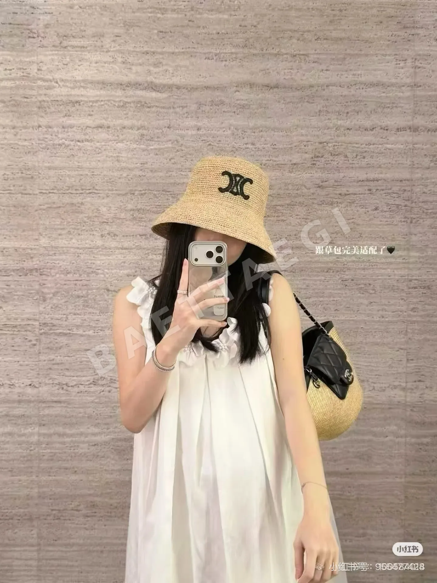 셀린느 개선문 로고 라피아 밀짚모자 상세 이미지 2