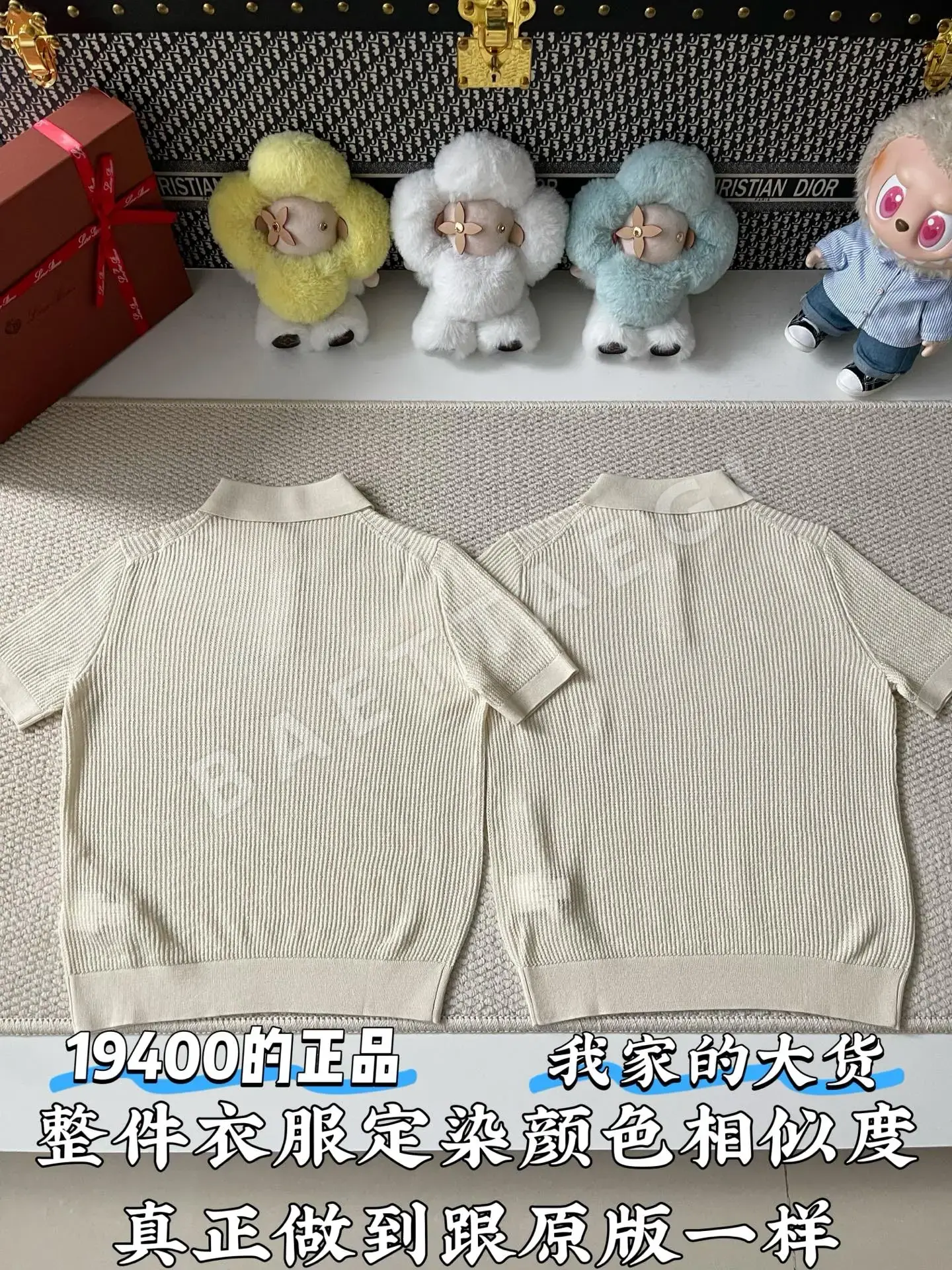로로피아나 세로 리브 카라 반팔 셔츠 상세 이미지 3