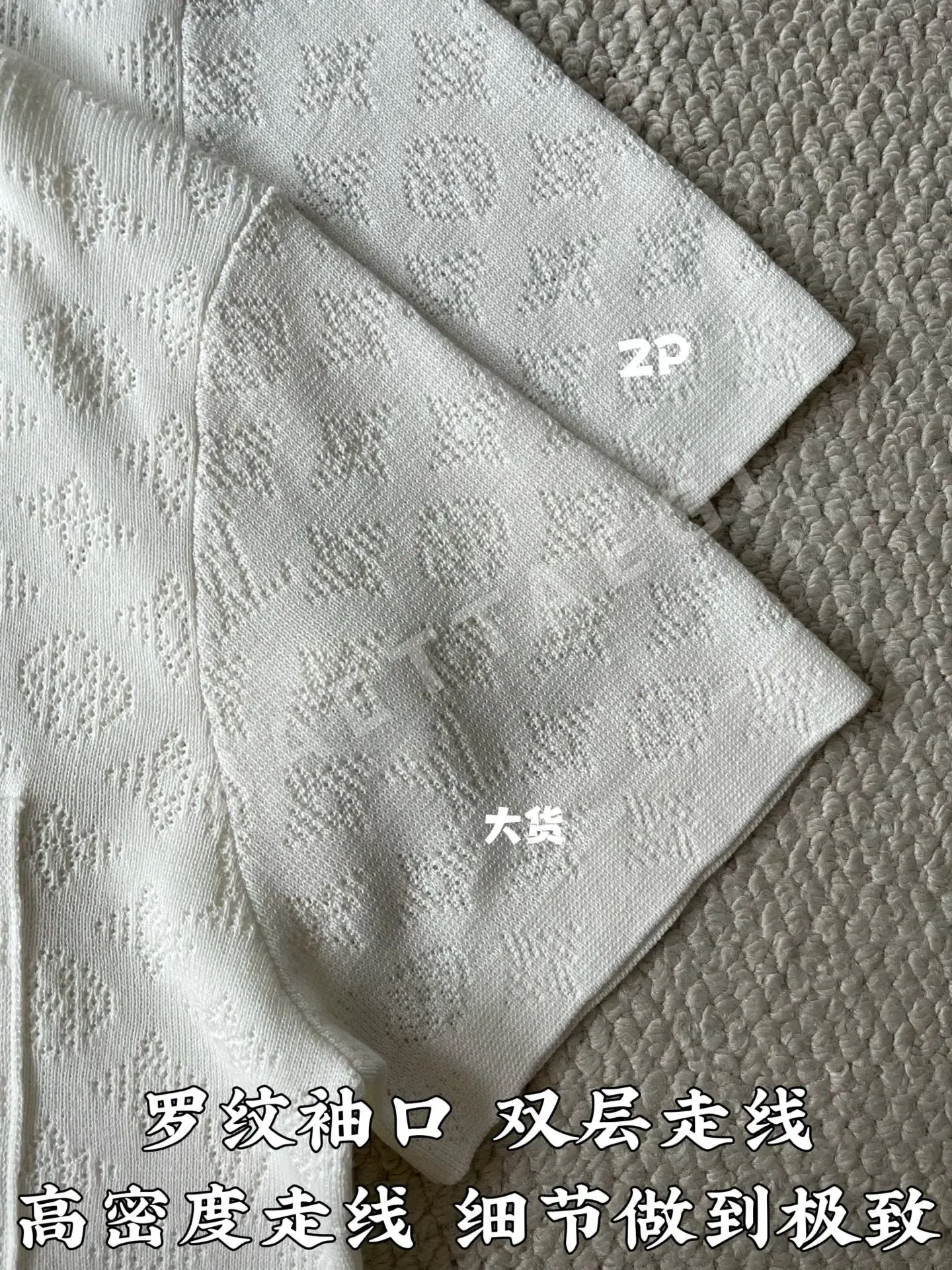 루이비통 모노그램 메시 여성 반팔 셔츠 상세 이미지 7