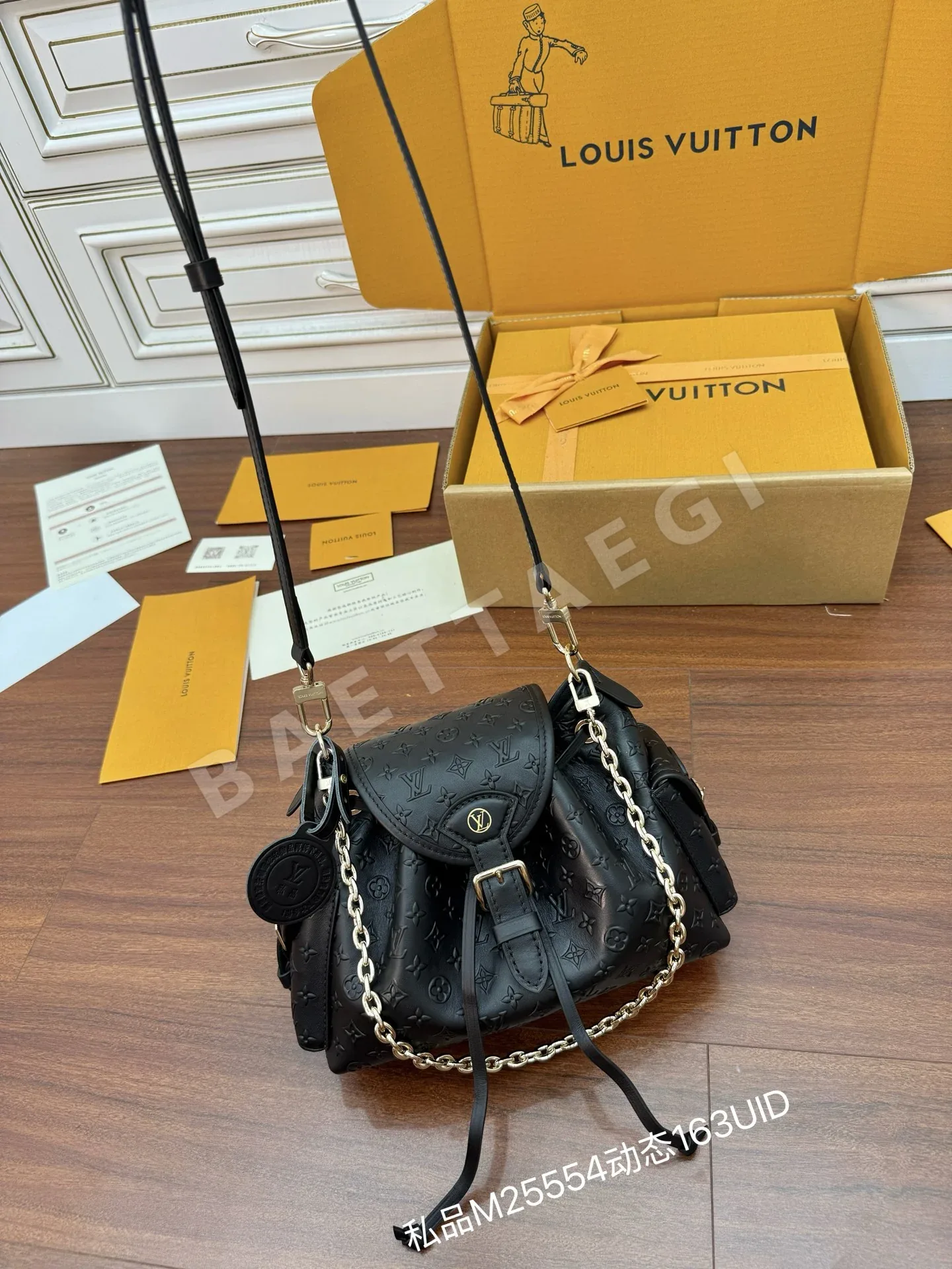 루이비통 프라이빗 아이템 가방 M25554 상세 이미지 3