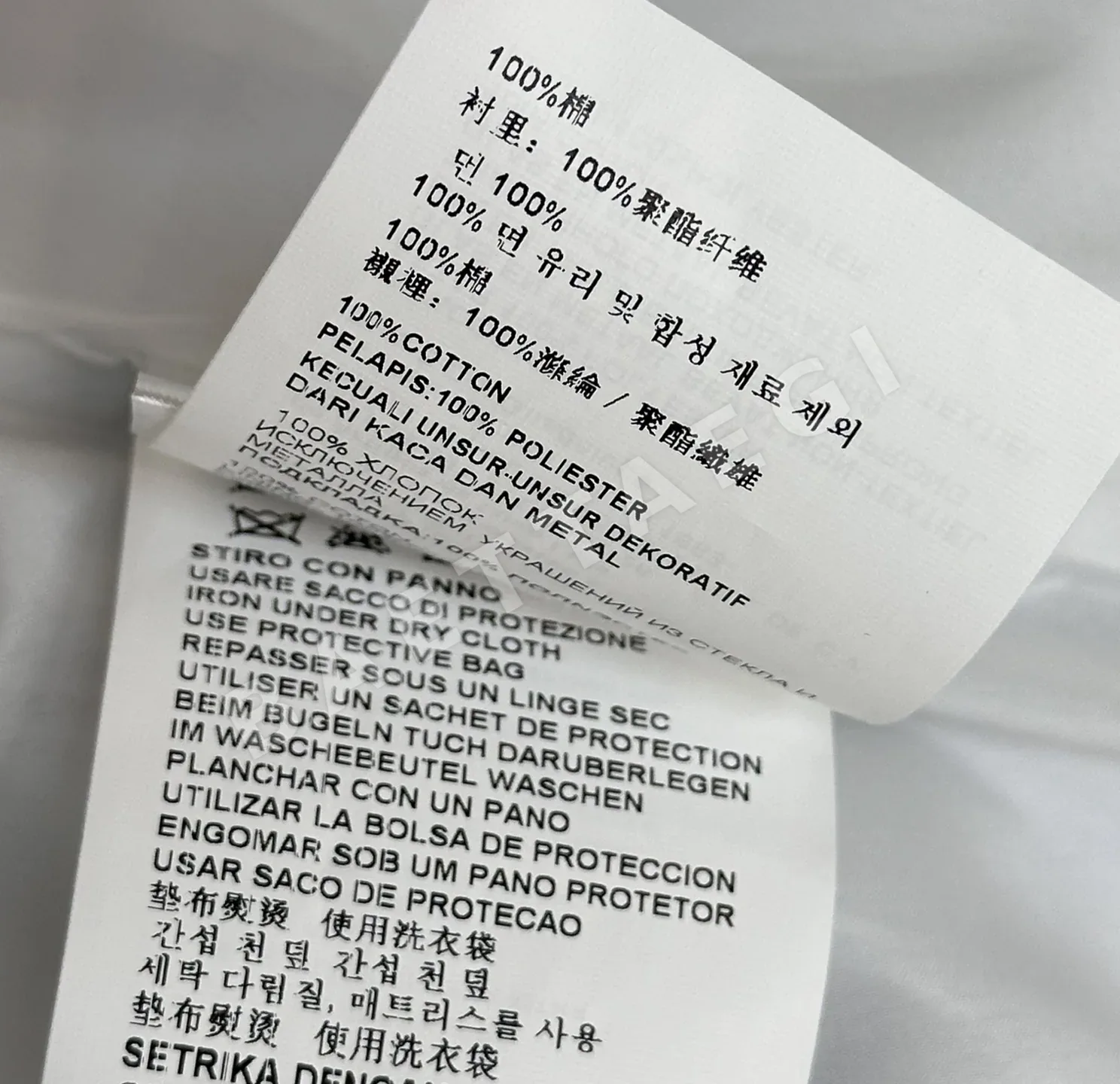 미우미우 스트라이프 플리츠 원피스 상세 이미지 9