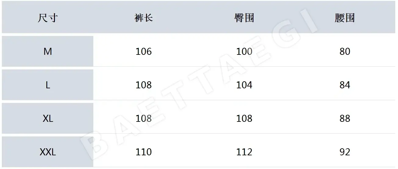 마크앤로나 플리스 안감 남성 골프 팬츠 상세 이미지 9