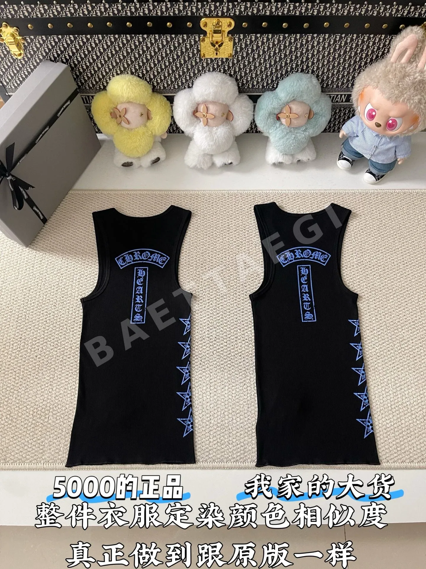 크롬하츠 블루 오각별 프린트 남성 반팔 티셔츠 상세 이미지 3