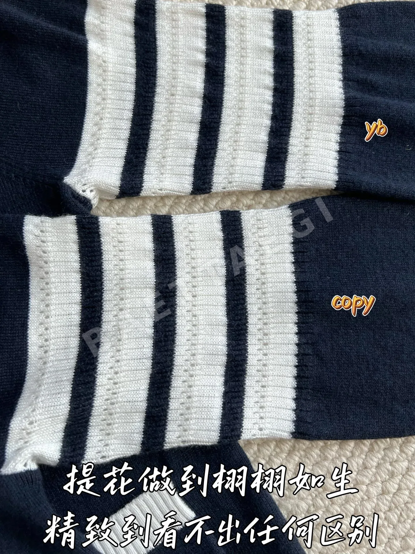 톰브라운 여성 가디건 상세 이미지 6