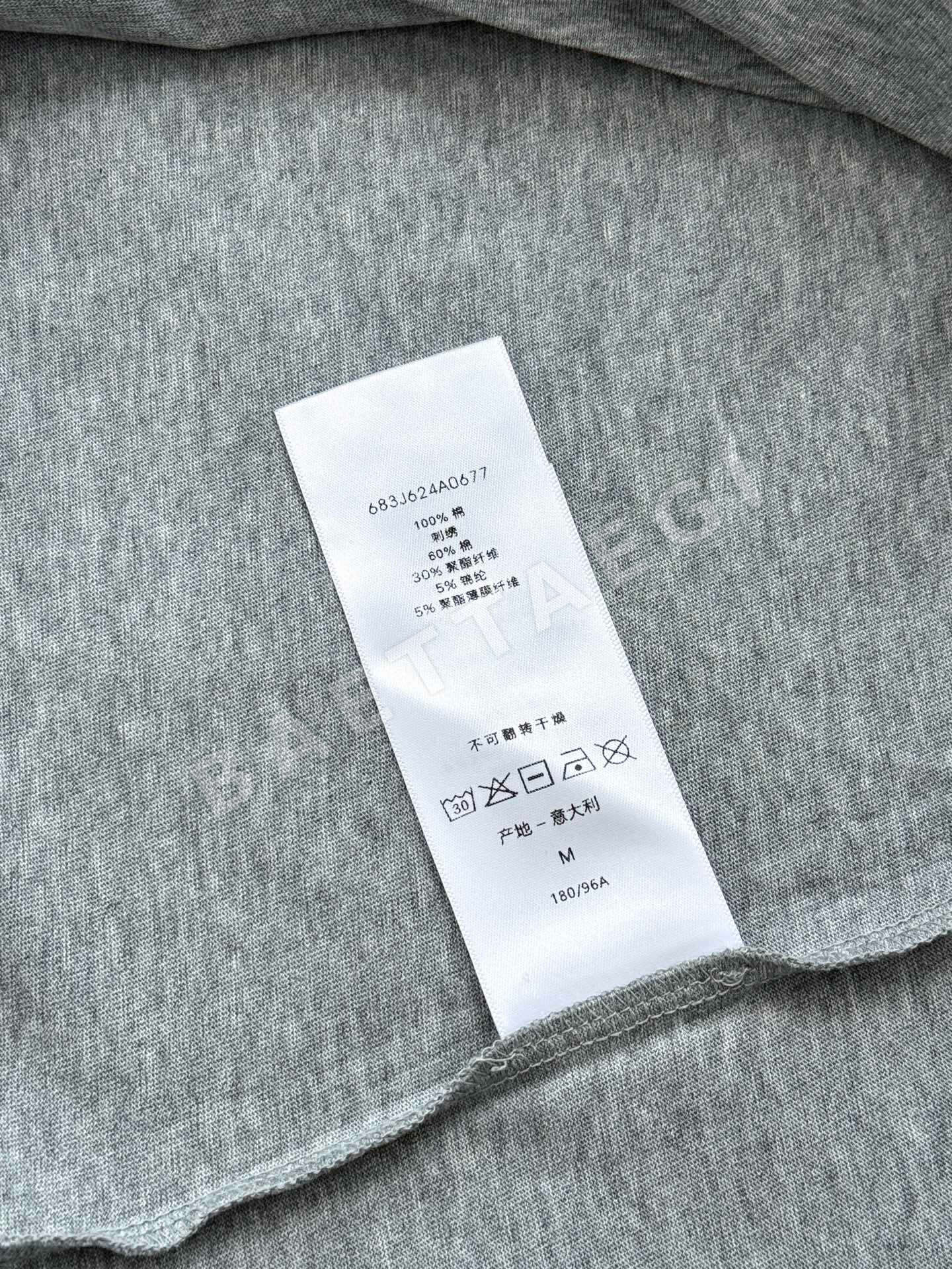 디올 스몰 자수 남성 반팔 티셔츠 상세 이미지 9