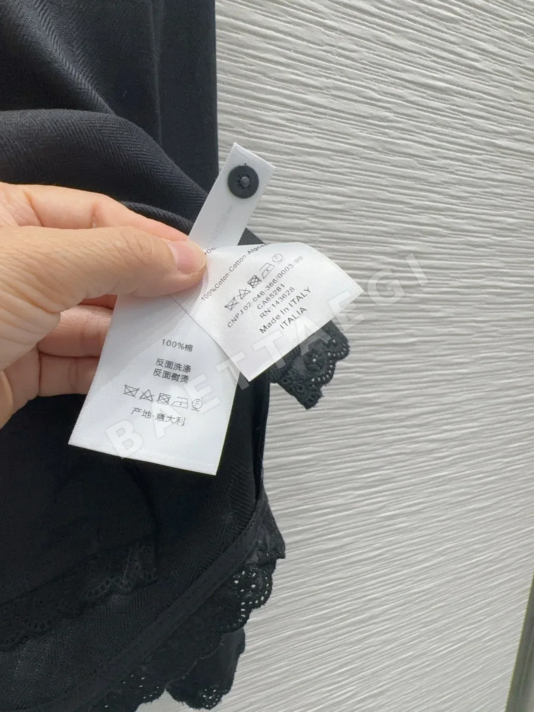 디올 맞춤 원단 여성 셔츠 상세 이미지 7