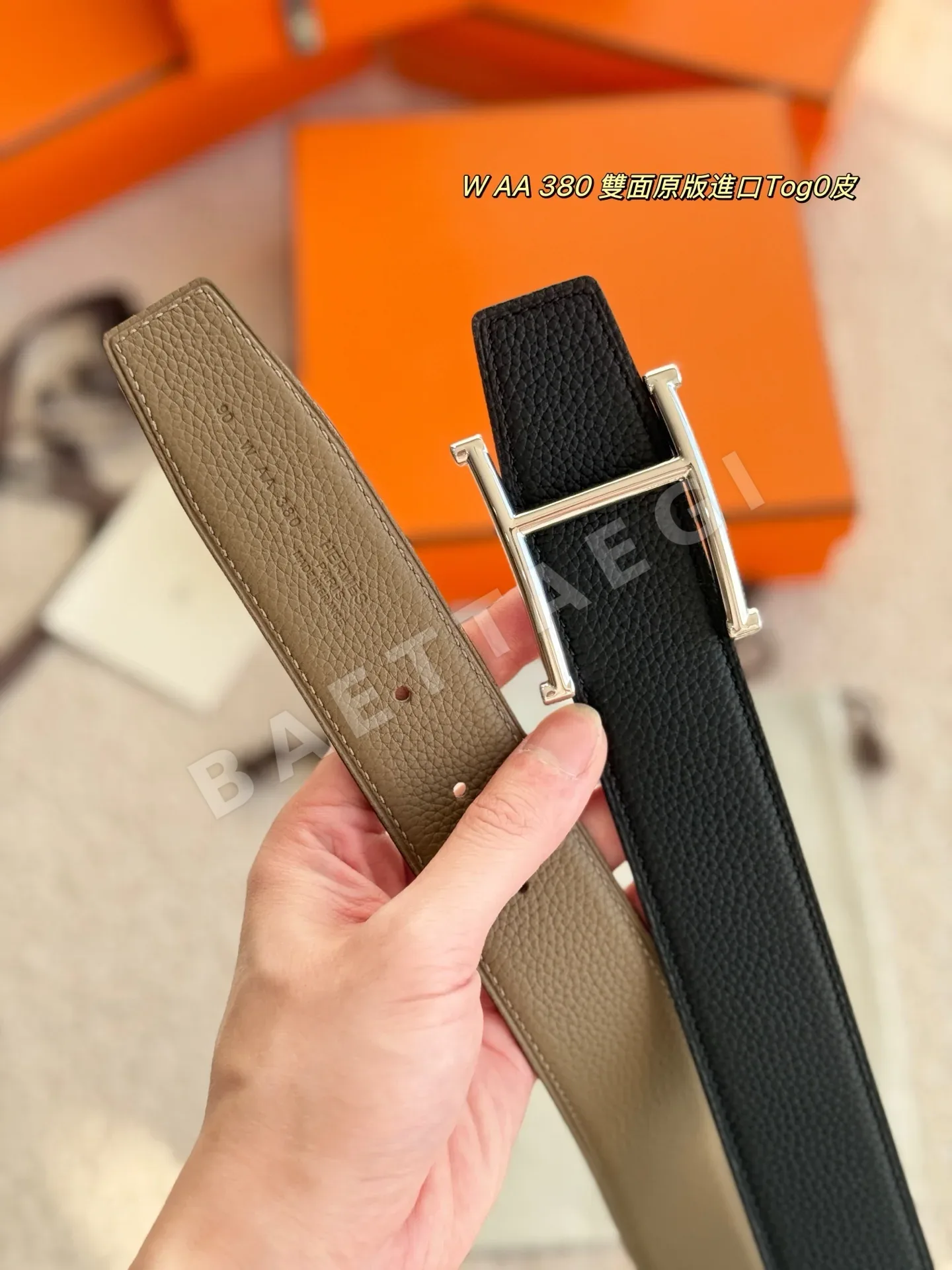 에르메스 벨트 59007 Hermes Belt 상세 이미지 6