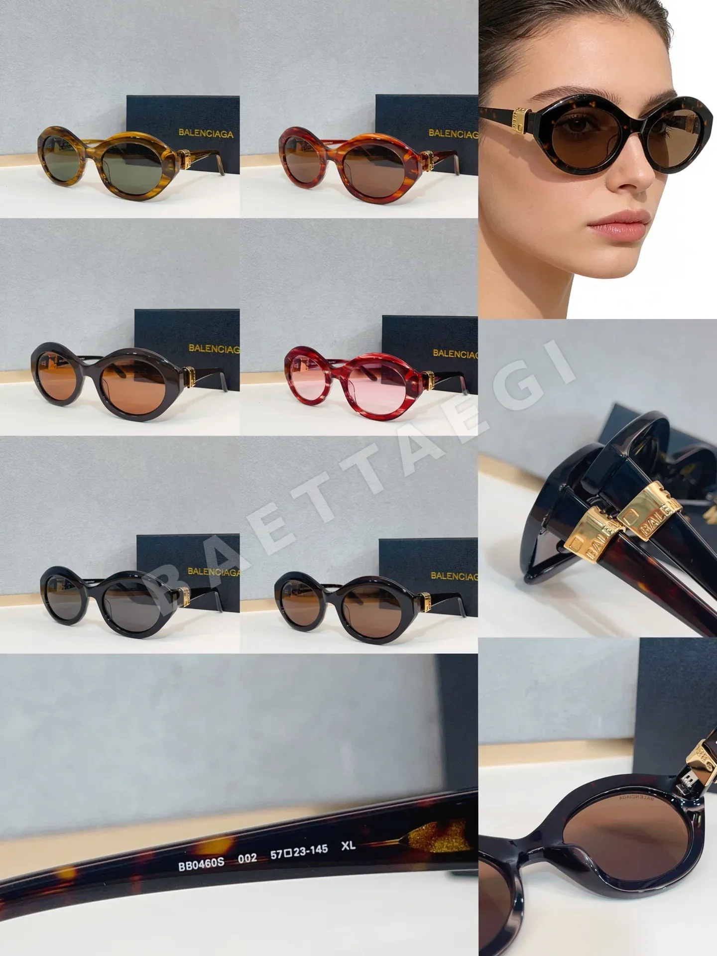발렌시아가 BB0460 S 선글라스 56401