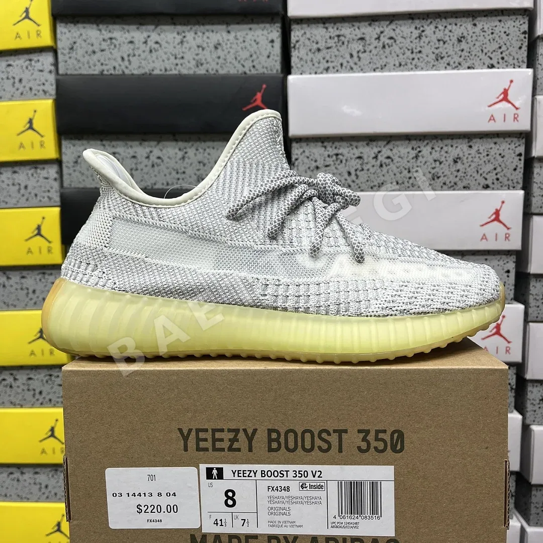 아디다스 [XQ] 이지 부스트 350 V2 FX4348 200808 Adidas Yeezy Boost 350 V2 Yeshaya