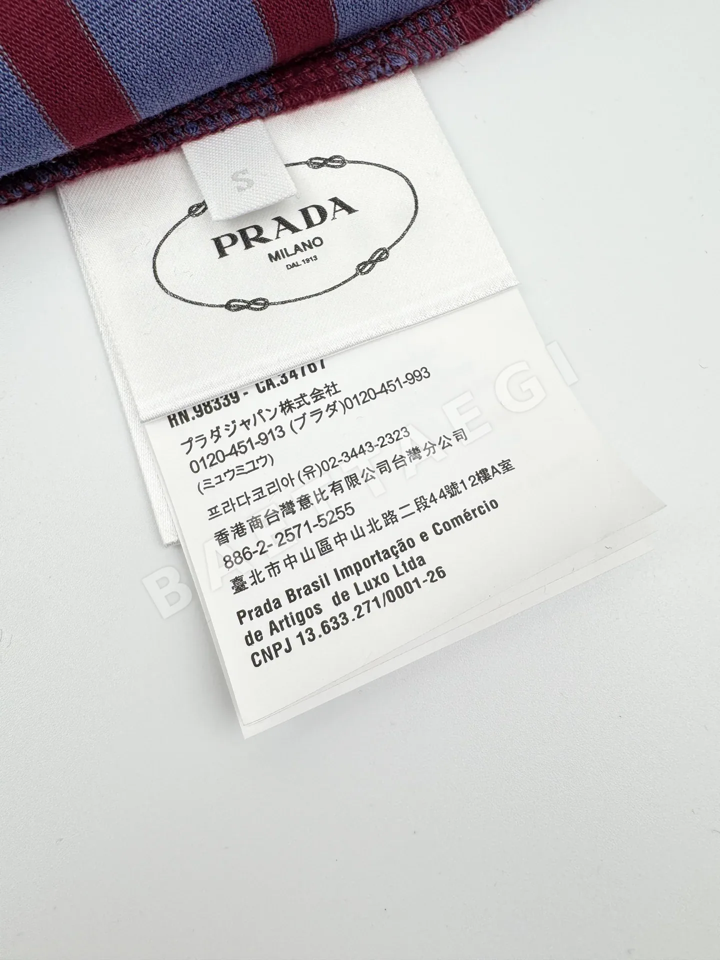 프라다 스트라이프 포켓 남성 반팔 티셔츠 상세 이미지 9