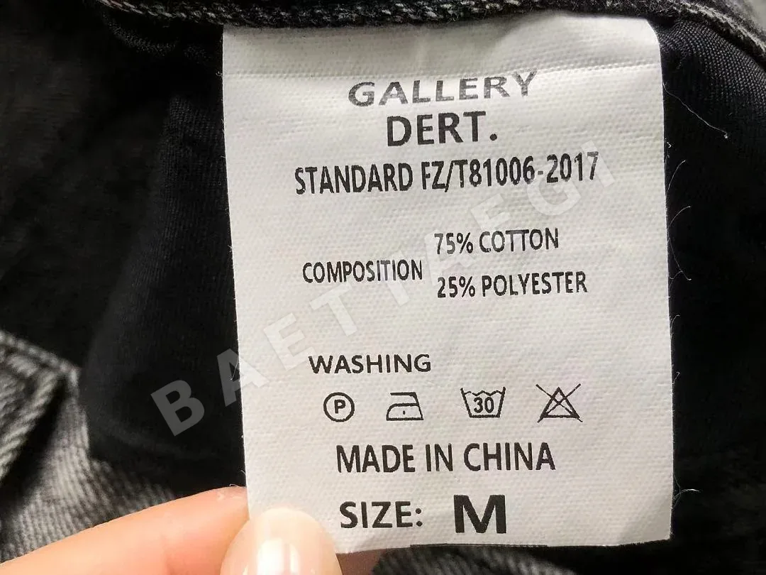 갤러리디파트먼트 바지 203279 Gallery Dept. Pants 상세 이미지 20