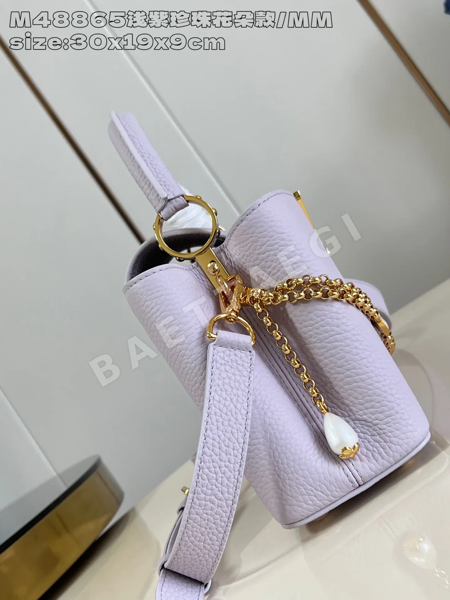루이비통 M48865 카푸신 핸드백 BB 스몰 상세 이미지 3