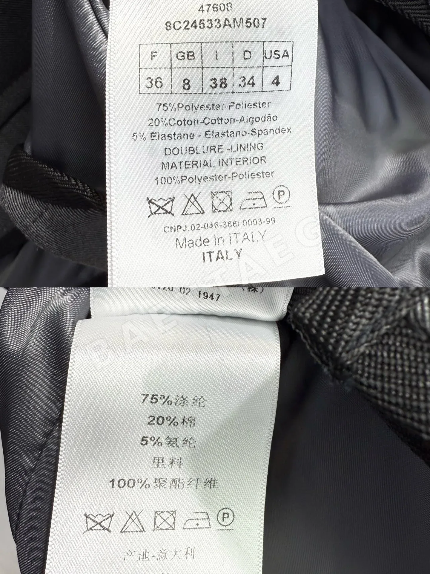 디올 리브 짜임 V넥 코튼 패딩 여성 자켓 상세 이미지 9