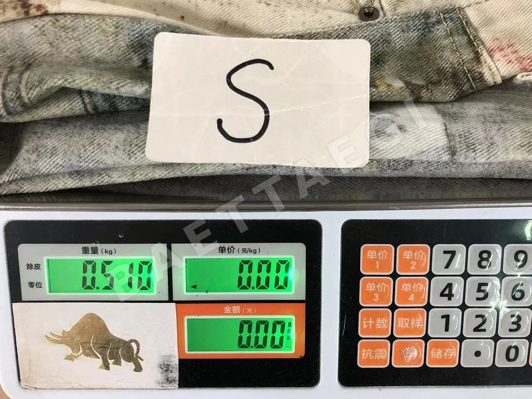 아크네스튜디오 바지 202726 Acne Studios Pants 상세 이미지 27
