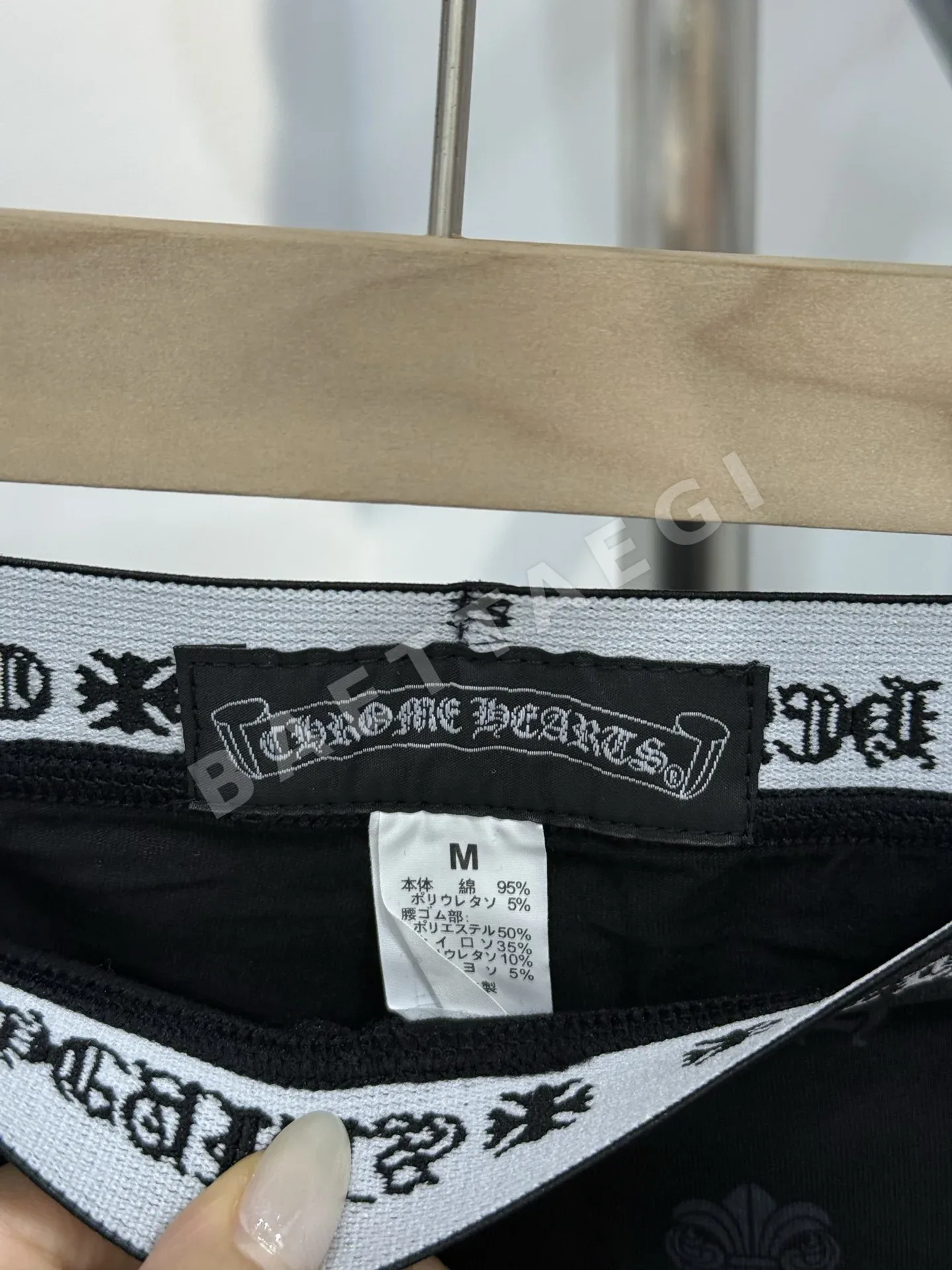 크롬하츠 남성 바지 162334 Chrome Hearts Pants 상세 이미지 5