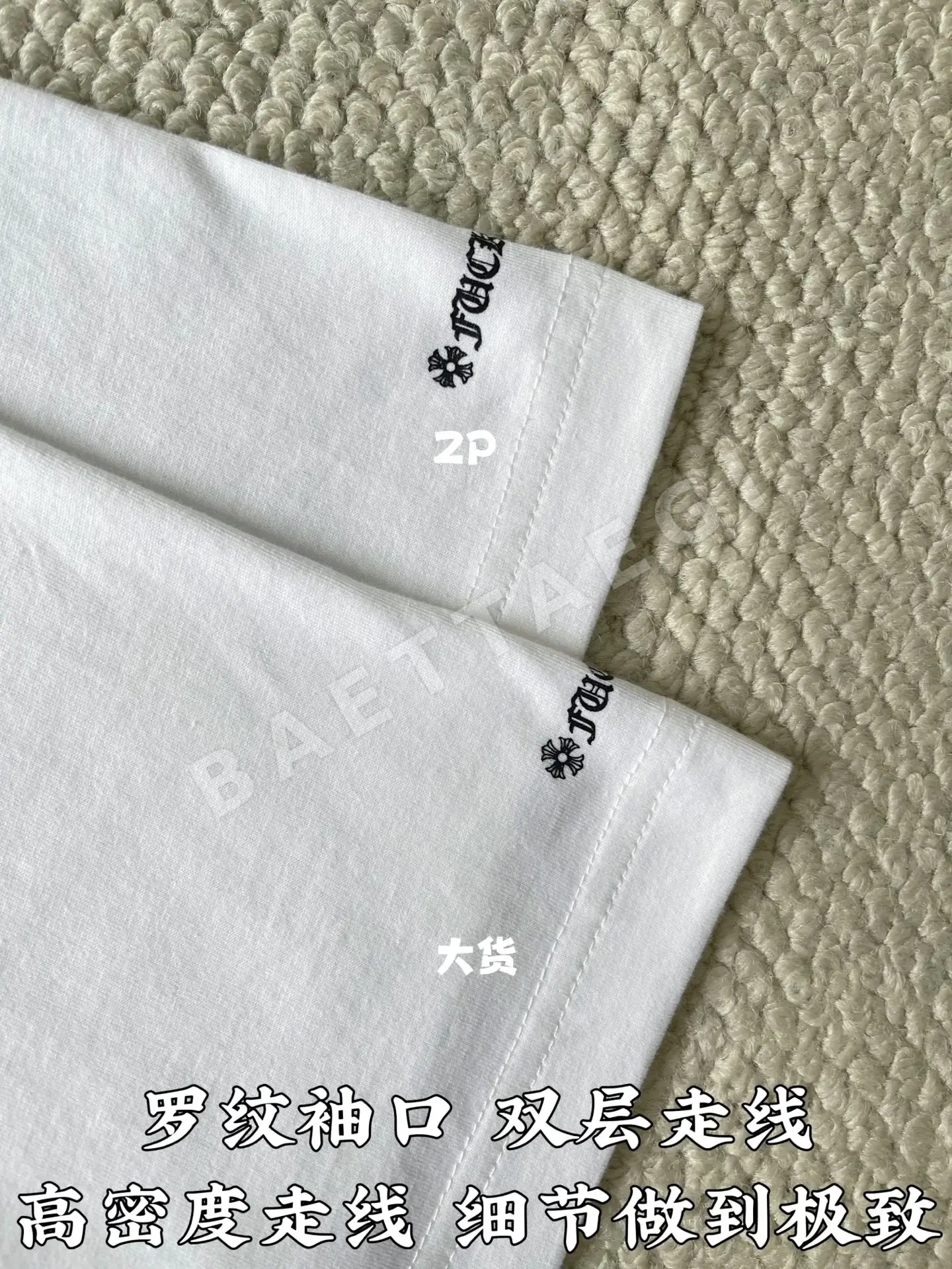 크롬하츠 레터 프린트 남성 반팔 티셔츠 상세 이미지 6