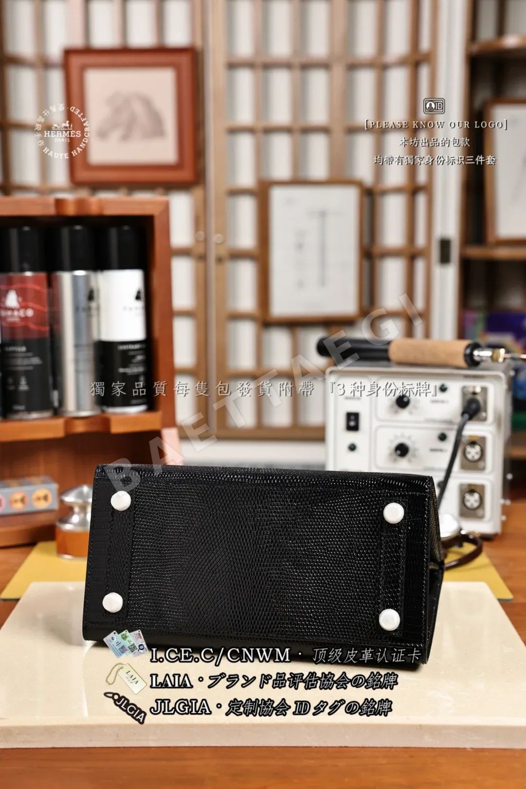 에르메스 도마뱀 가죽 버킨백 가방 상세 이미지 5