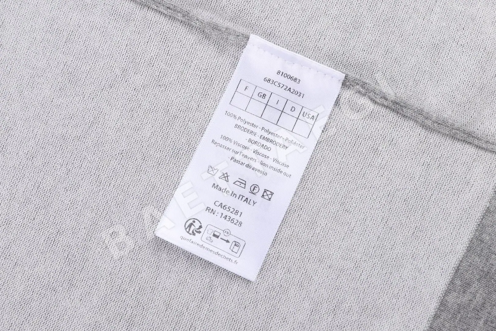 디올 자수 로고 면 니트 드롭 숄더 반팔 상세 이미지 9