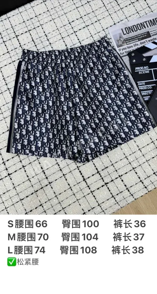 디올 자카드 모노그램 여성 반바지 상세 이미지 2