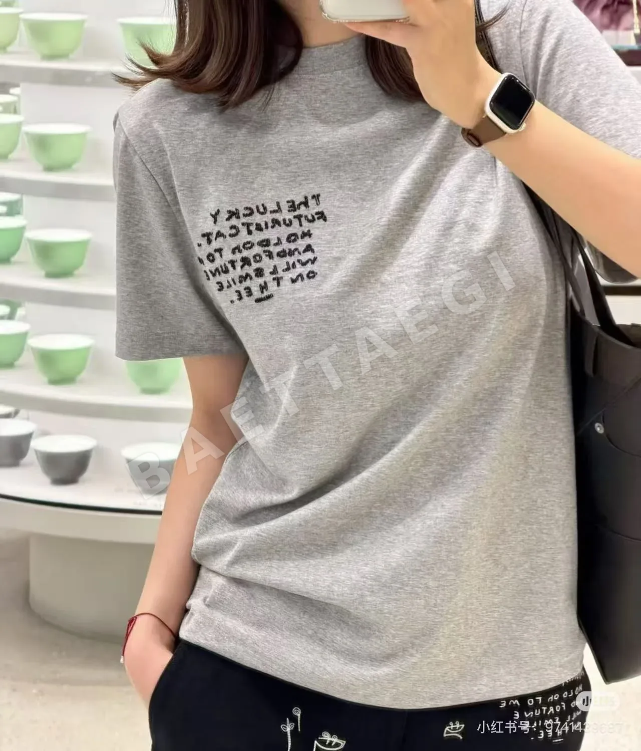 로에베 여성 로고 자수 크루넥 반팔 티셔츠 6039