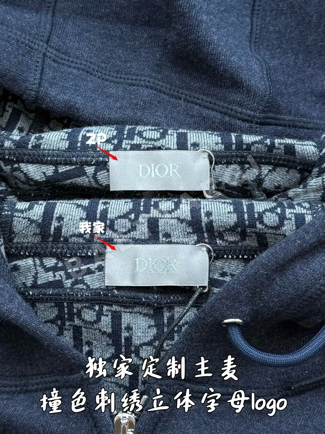 디올 캐시미어 후드 재킷 상세 이미지 5