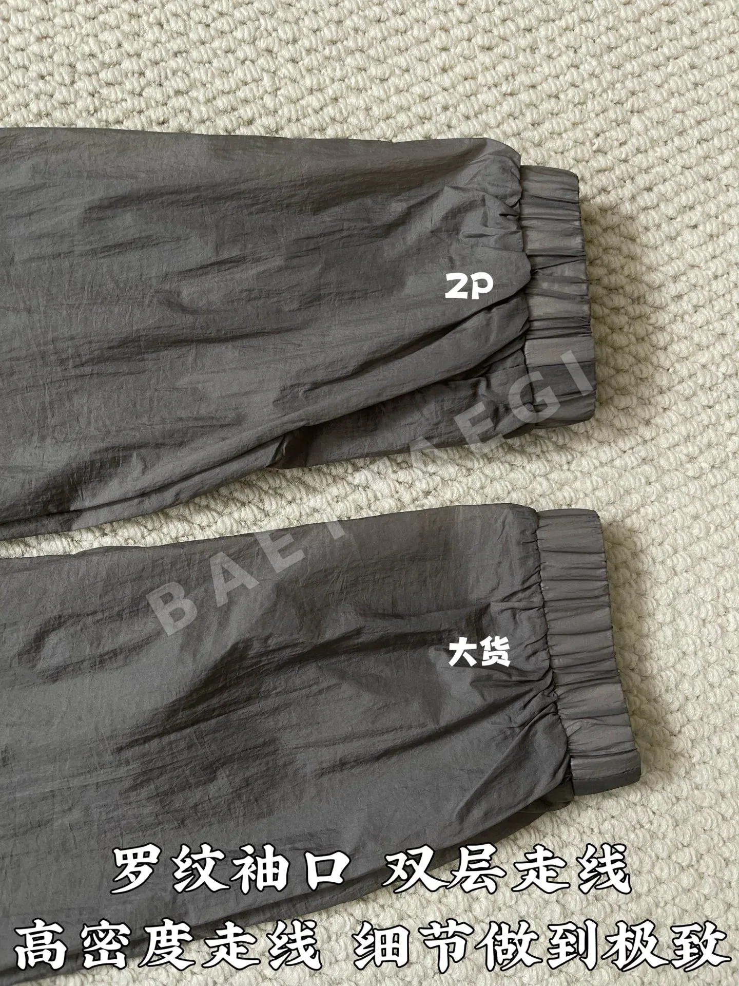 톰브라운 후드 달린 4바 스트라이프 자외선 차단 재킷 남성 자켓 상세 이미지 7