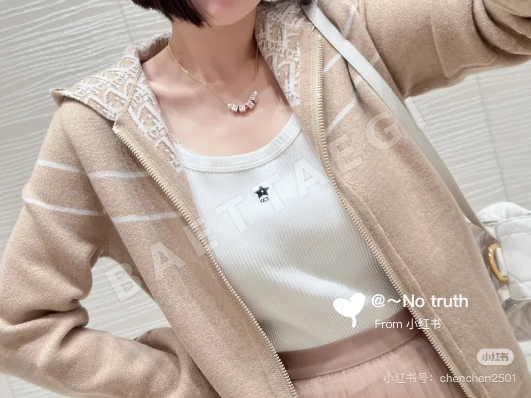 디올 스트라이프 후드 울 코트 팬츠 세트 96423