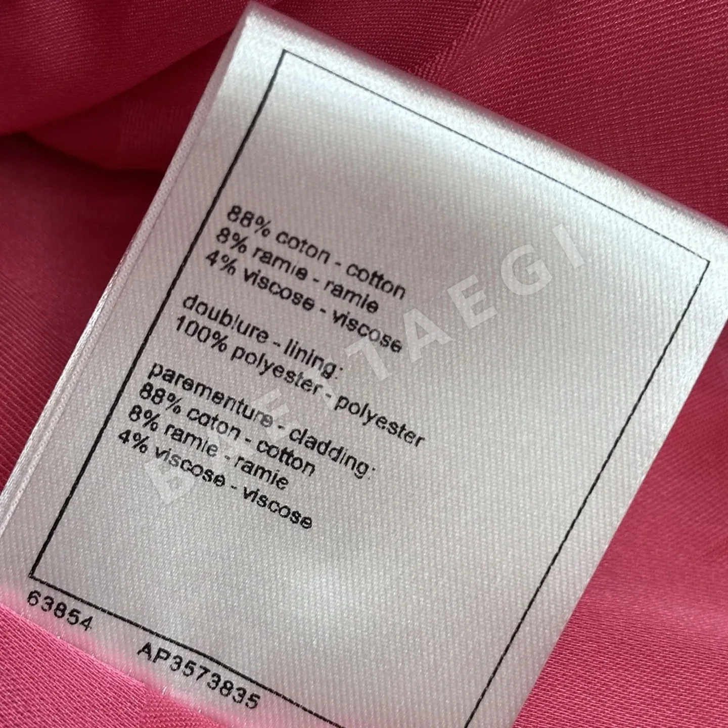 샤넬 울 더블 브레스티드 여성 자켓 상세 이미지 9