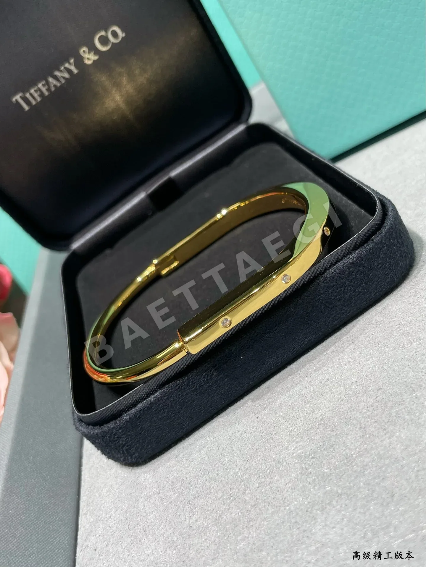 티파니 팔찌 70925 Tiffany & Co Bracelet 상세 이미지 5