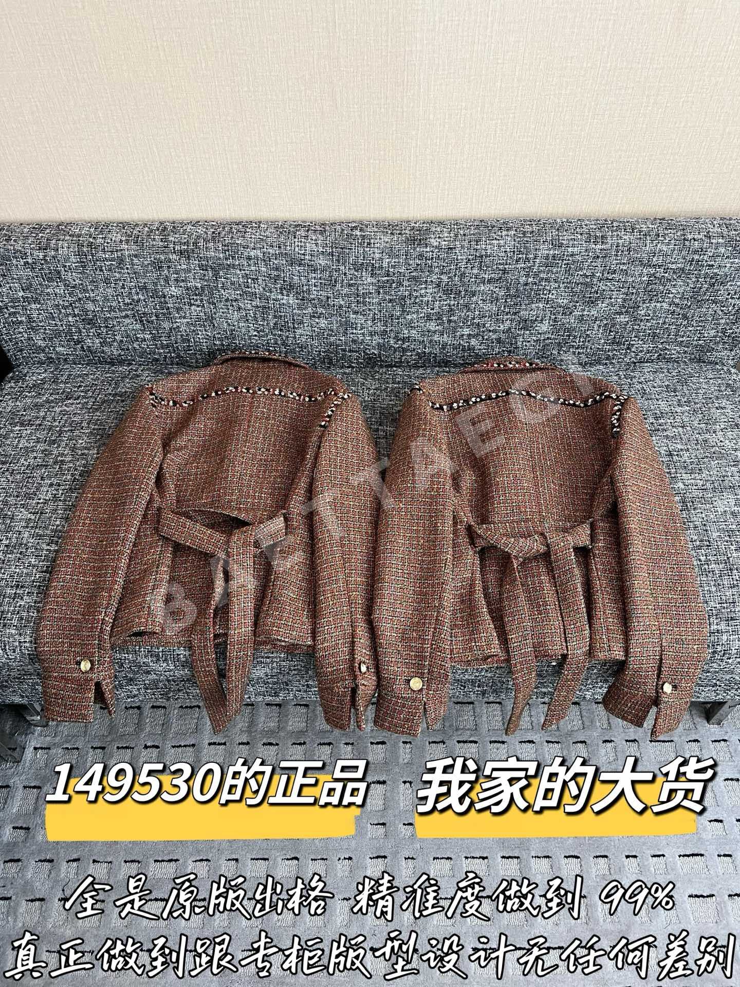 샤넬 여성 자켓 상세 이미지 9
